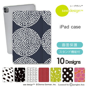 see design(TM) V[fUC ipad P[X   lC keCXg ObY 9  蒠^ Wt ی Jo[ Apple Abv iPad(9)@iPadi8j iPad Air(5
