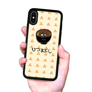 iPhoneSE 3 2 P[X iPhone16 iPhone15 iPhone14 iPhone13 ACtH16 ACtHSE Jo[ ϏՌ iPhoneP[X ACtHP[X É߂ n Ȃ Ђ܂Ԃ Hו gуJo[ g