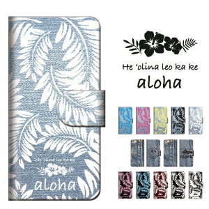12 S@Ή 蒠^ X}zP[X ALOHA SIMt[Ή X}[gtHP[X X}zJo[ gуJo[ iPhone14ProMax@Xperia Galaxy AQUOS Google Pixel Android One  킢  An 