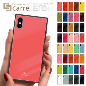 楽天市場 Iphonexケース スクエアの通販