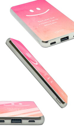 大容量両面ガラスバッテリーモバイルバッテリースマイル光沢シンプル大人可愛い流行トレンドグラデーションカラフルニコちゃんSmileスマイリーピンクオレンジイエローブルーグリーンネイビーパープルClASSYsophisticatedglassギフトプレゼント
