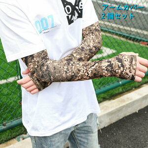 A[Jo[  2Zbg 1000~|bL Jt fWJ Ăh~ O΍  rJo[ ڐG⊴ z e ʋC w Ă~