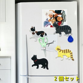 1000円 ポッキリ価格 ねこフックマグネット 2個セット 動物 アニマル カギ掛け