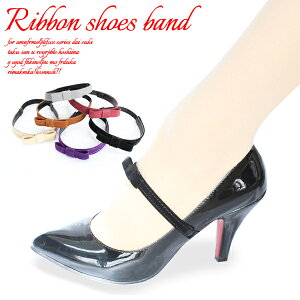 �y6�F�W�J�z�p���v�X���t�B�b�g��X�G�[�h���{���f�U�C���̃V���[�Y�o���h�y2��1�g�z�V���[�Y�A�N�Z�T���[/�p���v�X�x���g/�p�[�e�B/�_���X/�V���[�Y�X�g���b�v/������/2����/�Ќ��_���X/