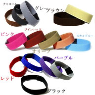 【メール便発送に限り送料無料♪】【17色展開】走れるパンプスに変身！パンプスがフィット♪シューズバン…