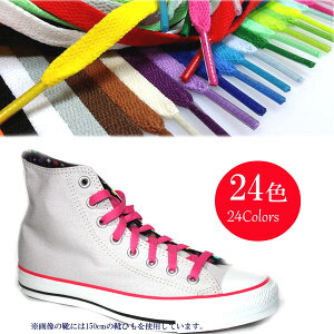 y24FWJzyCЂ V[[Xzy80cmzy0.8cmzR@Ђ@nV[[X 2{i1jV[YANZT[@^C@CR@w@Xj[J[@LbY@WjA@