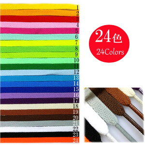 y24FWJzyCЂ V[[Xzy60cmzy0.8cmzR@Ђ@nV[[X 2{i1j/V[YANZT[/^C/CR/qC/Xj[J[/LbY_X/̈/Z