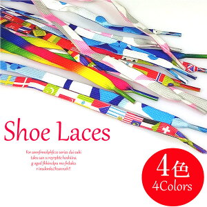 y4FWJzyCЂ V[[Xzy100cmzy0.8cmzq@E̍ ^C_C ʕ̃V[[X 2{i1j/TbJ[CЂ/AJ/CMX/Xj[J[/R/_XV