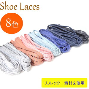 yLA-028-130zyCЂ V[[Xzy130cmzy0.8cmzˑfގgp tN^[V[[X@Ђ@ R@2{i1j/EH[LO/jO/6z[/7z[/Xj[J[/W