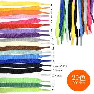 LA-030-150y20FWJzyx2dzyCЂ V[[Xzy150cmzy1cmzR@Ђ@d҂݁@nV[[X 2{i1j@Xj[J[@obV@o[{[@