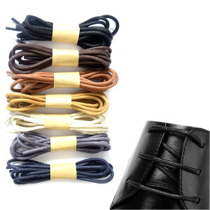 yCЂ V[[Xzy90cmzy0.25cmzEۃqV[[X 2{i1j/V[YANZT[/vC/X/ErL/C/R/rWlXV[Y@Ђ@|R@