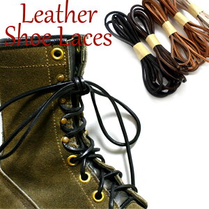 LA-012-70yvЂzyCЂ V[[Xzy70cmzy3mm×3mmzЂ vR vU[̃V[[X 2{i1jCR@lCeBu/JV/fU[gu[c/fbLV[Y/8z[