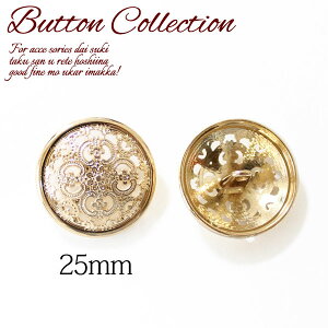 BT-225y^{^zy25mmzyzAeB[NfUC̃^{^y1zu[`/|/RT[W/ANZT[//s[X/rW[/S[h/