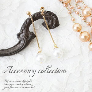 AC-049yfUCsAXzyp[zŗh嗱p[sAX@S[h/zCg//2/ANZT[/rW[/uC_WG[