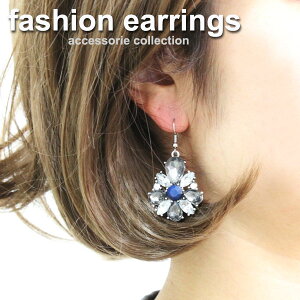 ƑlȂԌ^rW[tbNsAX//񎟉//nEB/`F[/ߑ/v`v/ꂢ/U