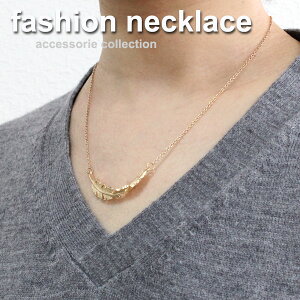 ylbNXztFU[lbNX@S[h/2/ANZT[/GWF/rW[/H/y_g/ANZ/l/ꂢ/v`v