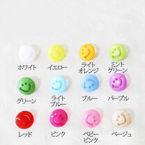 楽天市場】ニコちゃん ボタンの通販