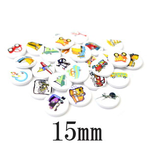 手芸用ボタン 車の人気商品 通販 価格比較 価格 Com