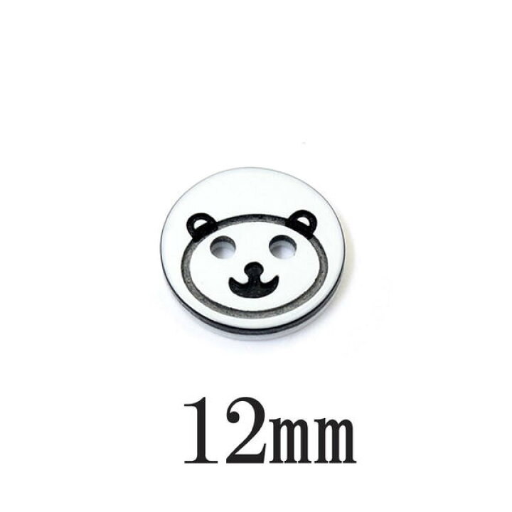 楽天市場 Bt 4 Black プラボタン くま 熊 ベアー 12mm かわいいクマさんのプラボタン 5色展開 1個 ハンドメイド 保育園 手芸 幼稚園 キッズ モノモクリエイトストア
