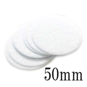 PA-301-50mmy10ZbgzynhChށzzCg@RT[WEu[`̓yɁ@~`tFg5cm@F@|/ANZT[/RT[W/nhCh/u[`/Ɣ/