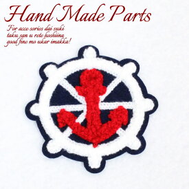 美しい花の画像 最高の怒りマーク Pc