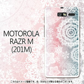 楽天市場 紫 かわいい 背景 スマートフォン タブレット の通販