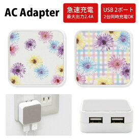 楽天市場 パープル 紫 バッテリー 充電器 スマートフォン タブレット の通販