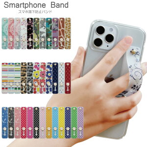 X}zoh02 X}zxg h~ iphone X}z g G ֗ ObY ̌   ʕ L k{[_[ qE ^ kԕ d hbg | xg AhCh X