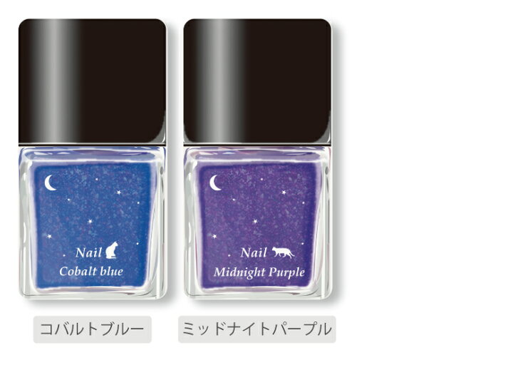 楽天市場 Pse適合品 No149 マニキュアネコ 受注生産 急速充電 Usb出力 リチウムイオンポリマー充電器 2 1a 4000mah モバイルバッテリー Microusbケーブル付属 Iphone Android Ledランプ ねこ 猫 アニマル 大人女子 コスメ かわいい おしゃれ D Ani スマホケースの