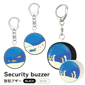 (N[|zz 11/19 23:59܂) C̐ hƃuU[ ObY ً}uU[ qh~ 剹 hƃx L[z_[ uU[ hƃObY Ђh~ `AiS E~EV m点uU[ 