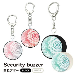 (N[|zz 11/19 23:59܂) Snow Crystal ̌ hƃuU[ ً}uU[ qh~ 剹 hƃx L[z_[ uU[ hƃObY Ђh~ u[ bh p[v }[N m