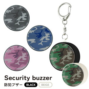 (10%OFFN[|11/27 01:59܂)  hƃuU[ ً}uU[ qh~ 剹 hƃx L[z_[ uU[ hƃObY Ђh~ u[ bh p[v }[N m点uU[ h u