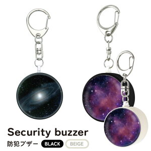 (10%OFFN[|11/27 01:59܂) Space hƃuU[ ً}uU[ qh~ 剹 hƃx L[z_[ uU[ hƃObY Ђh~ F  P  f MNV[ Xy[X V }[