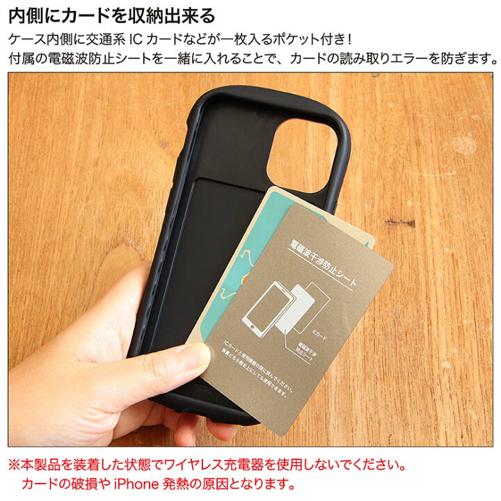 楽天市場 当店オリジナル商品 カラフルホヌ I Select ガラスケース Iphone 12mini Iphone 12 Iphone12 Pro セミオーダー スマホケース カバー ジャケット アイセレクト ハワイアン アイフォン 11pro アイホン 携帯ケース かわいい ケース ケータイ ケース スマホカバー