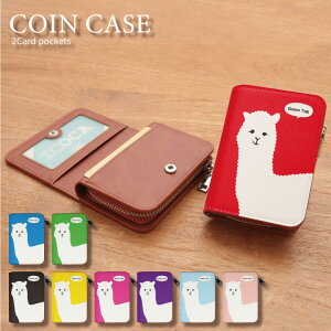 No.25 Ein Alpaka �R�C���P�[�X ���K���� �ʋ� �ʊw ICOCA Suica �p�X �G�� �֗� �O�b�Y �Љ�l �w�� ���f�B�[�X ���� �A���p�J ���b�h �� �u���[ �� �O���[�� �� �C�G���[