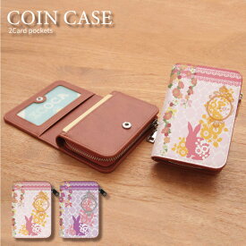 No82 Usagi コインケース 小銭入れ 通勤 通学 ICOCA Suica パス 雑貨 便利 グッズ 社会人 学生 レディース 可愛い うさぎ ウサギ ピンク パープル 紫 ゴシック ロリータ メルヘン