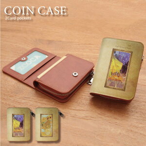 No235 Sbzw̃JtFeXxwЂ܂x RCP[X K ʋ ʊw ICOCA Suica pX G ֗ ObY Љl w G tBZgEt@ESbz m ԕ A[g