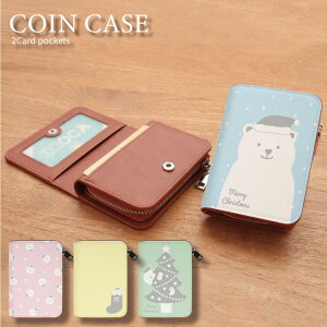 (5%OFFN[| 11/19 23:59܂) No113 낭܃T^ RCP[X K ʋ ʊw ICOCA Suica pX G ֗ ObY Љl w ~  VN} F NX}X T^N[X  