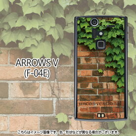 楽天市場 F 05d バッテリーの通販