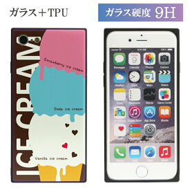 楽天市場 アイス Iphone7の通販
