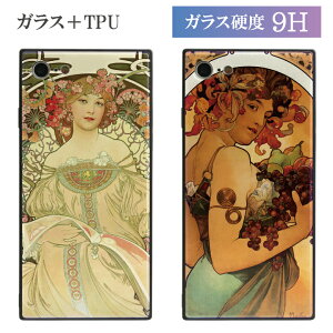 夢想 ミュシャ 絵画の通販 価格比較 価格 Com