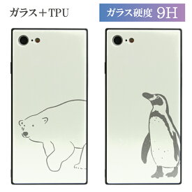楽天市場 スマホケース ペンギンさんの通販 楽天市場 スマホケース ペンギンさんの通販