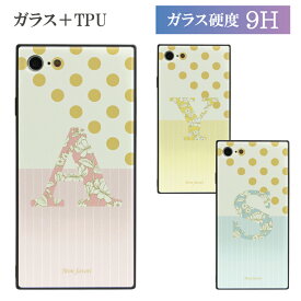 楽天市場 アルファ ゲル Hd ケース カバー スマートフォン 携帯電話アクセサリー スマートフォン タブレットの通販