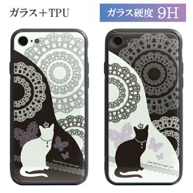 楽天市場 Iphone7ケース 白猫の通販