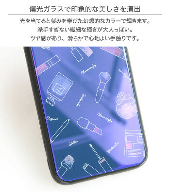 ステンドグラス風/グラデーション/スマホケース/ガラスケース/便利/スマートフォン/持ちやすい/iphone8/大人/かわいい/アイホンX