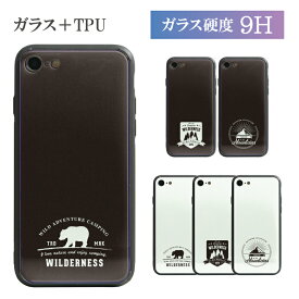 No45 Label ハイグロッシー ガラスケース iPhone X iPhone8 iPhone7 スマホケース シンプル アイフォン8 iPhoneX 熊 森 山 ラベル風 エンブレム アウトドア計 黒 白 アイホンX|アイフォンx iphoneケース おしゃれ スマホカバー ケース カバー ハードケース