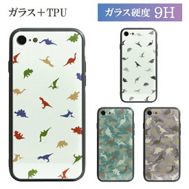 楽天市場 恐竜 Iphoneの通販 楽天市場 恐竜 Iphoneの通販