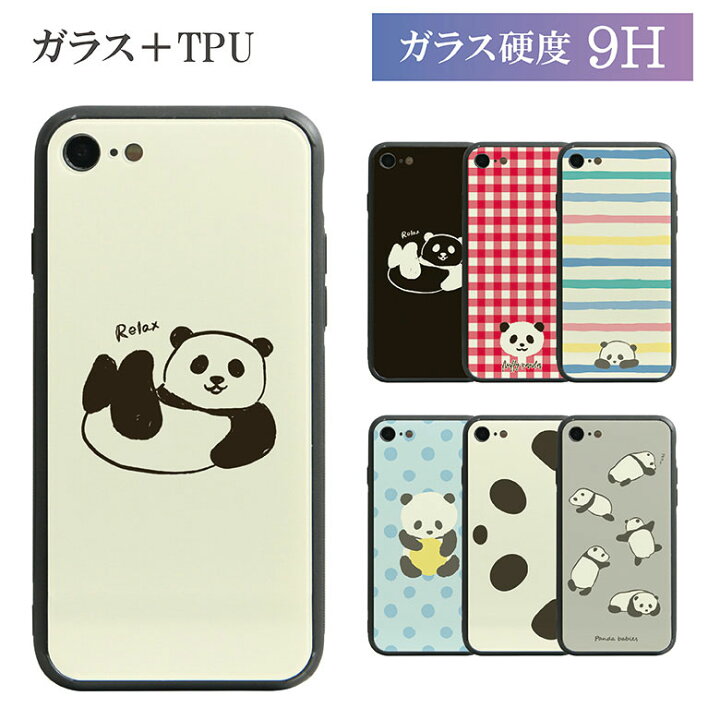 楽天市場 当店オリジナル商品 パンダ ハイグロッシーガラスケース Iphone X Iphone8 Iphone7 スマホケース 強化ガラス チェック柄 黒 シンプル アニマル アイフォン8 Iphonex かわいい おしゃれ スマホカバー Iphoneケース アイフォンx ケース カバー ガラス Se2 第2