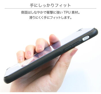 ステンドグラス風/グラデーション/スマホケース/ガラスケース/便利/スマートフォン/持ちやすい/iphone8/大人/かわいい/アイホンX