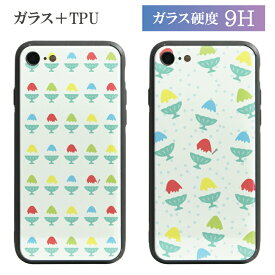 楽天市場 かき氷 ストラップの通販